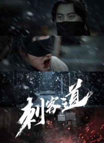 亚洲婷婷激情